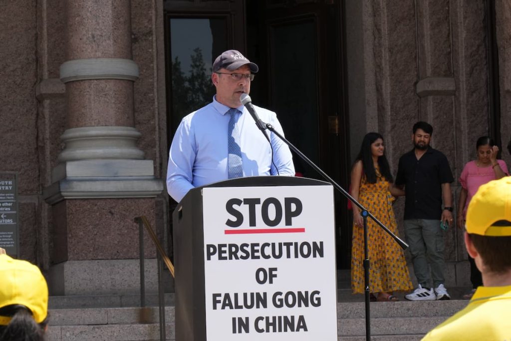 Southern USA Falun Dafa Association