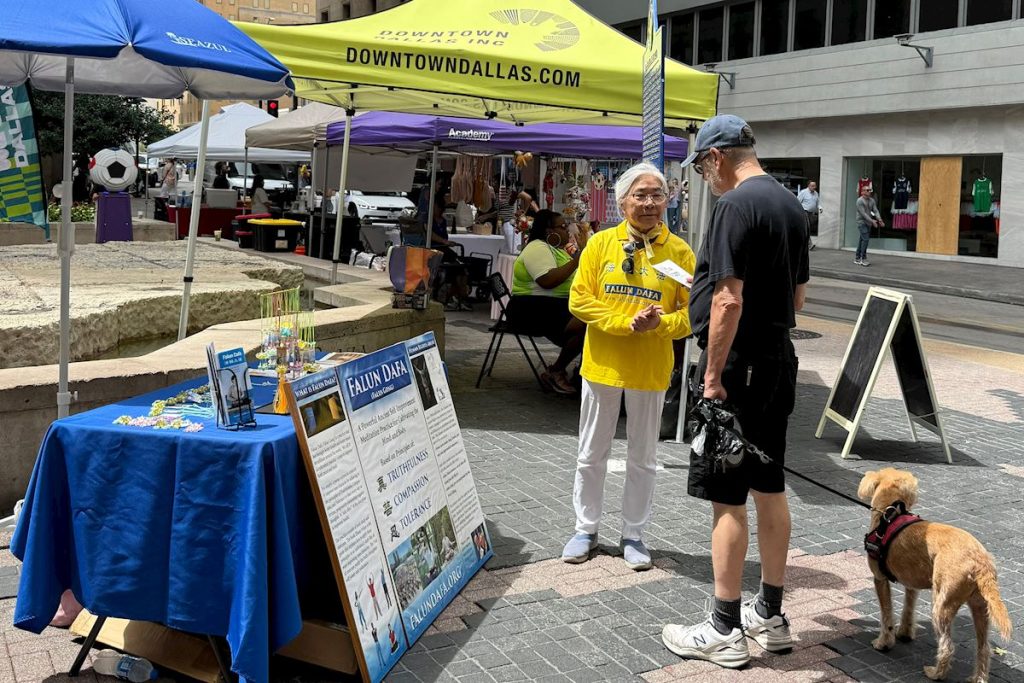 Texas: Dallas Falun Gong Practitioners Call on the Public to Help End the Persecution