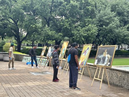 Arts exhibit at Houston City Hall
