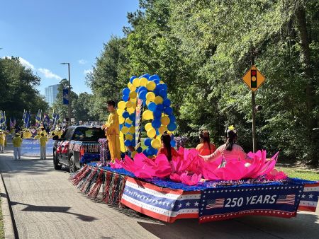 2026 July4th Parade in the Woodlands