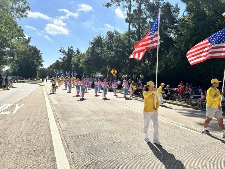2026 July4th Parade in the Woodlands